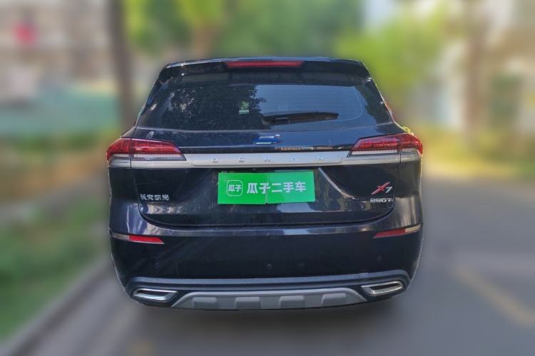 Used CHANGAN OSHAN X7 2021 1.5T Automatic Luxury Model Rear