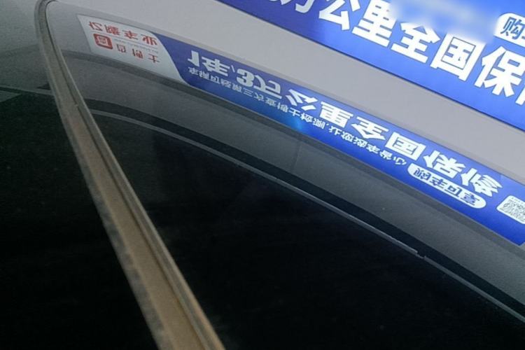 Used CHANGAN OSHAN X7 2021 1.5T Automatic Luxury Version Roof