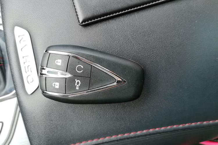 Used CHANGAN OSHAN X7 2021 1.5T Automatic Luxury Version Vehicle Key