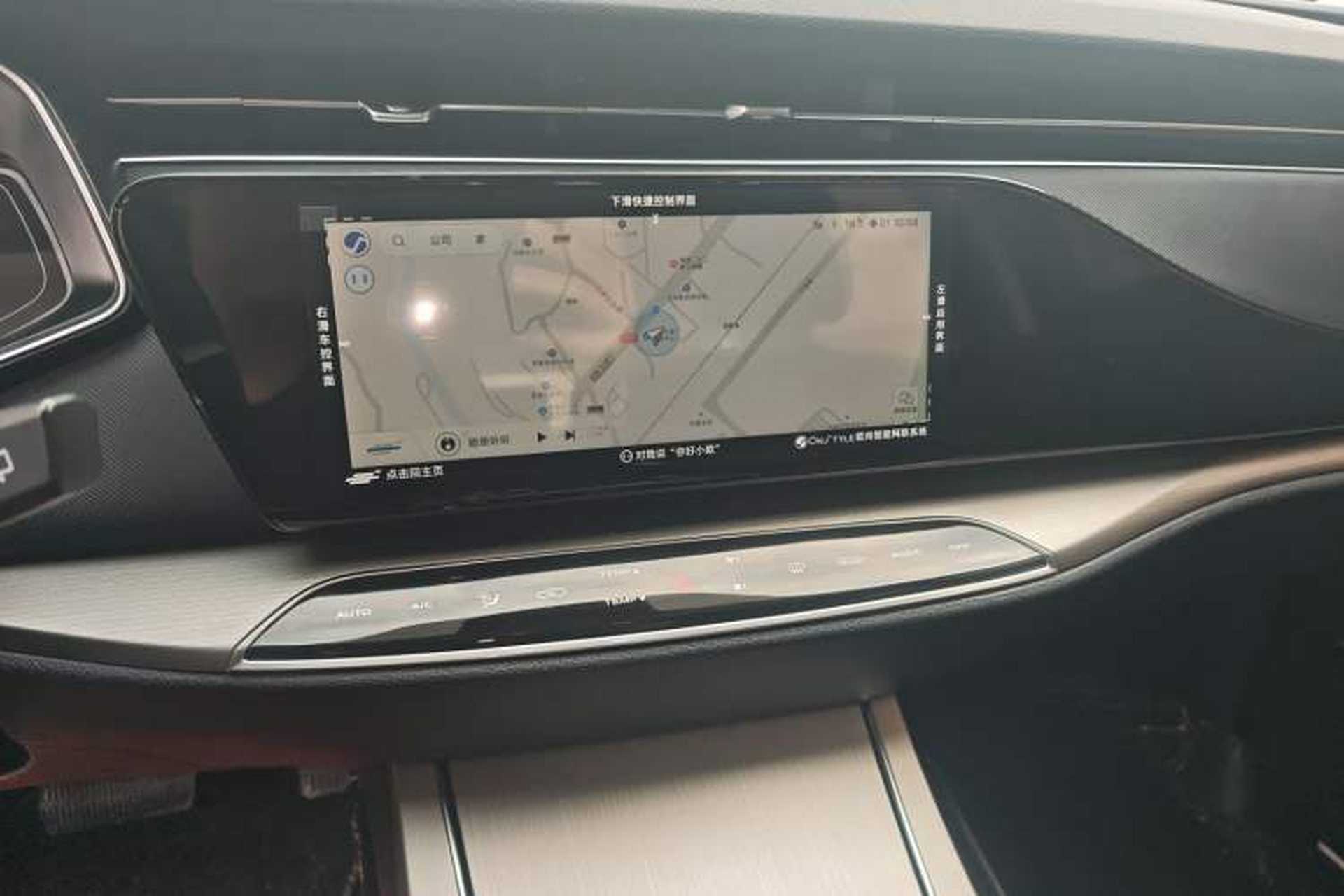 Used CHANGAN OSHAN X7 2021 1.5T Automatic Luxury Model Audio And AC Panel