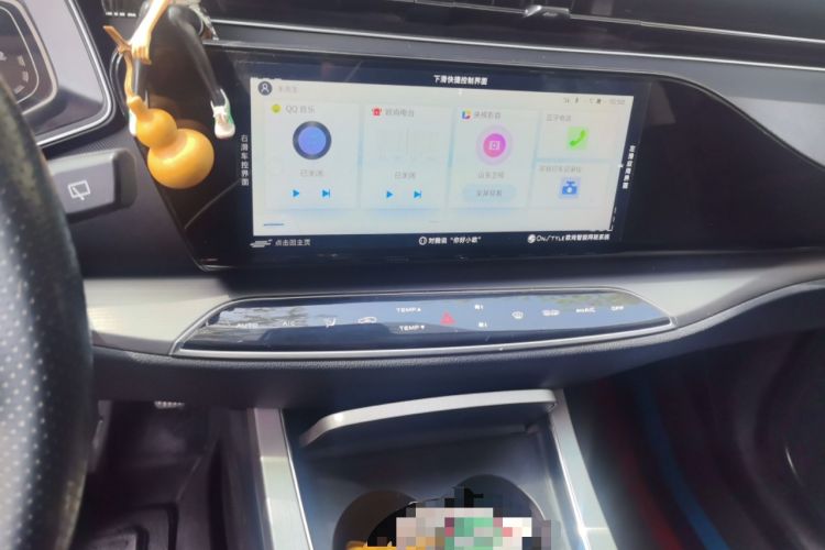 Used CHANGAN OSHAN X7 2021 1.5T Automatic Luxury Model Audio And AC Panel