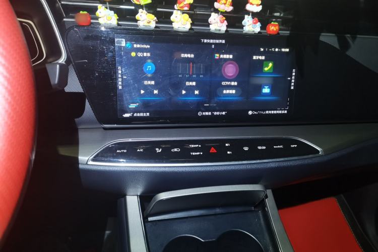 Used CHANGAN OSHAN X7 2021 1.5T Automatic Luxury Model Audio And AC Panel