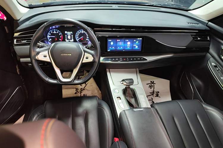 Used CHANGAN OSHAN X7 2021 1.5T Automatic Luxury Version Audio And AC Panel