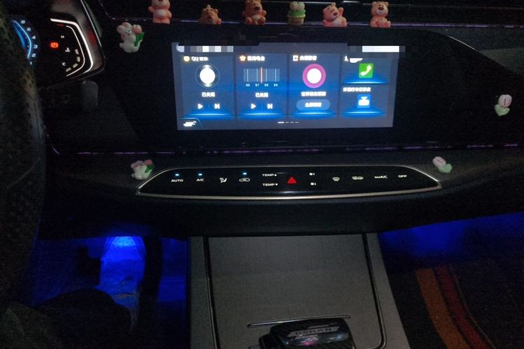 Used CHANGAN OSHAN X7 2021 1.5T Automatic Luxury Model Audio And AC Panel