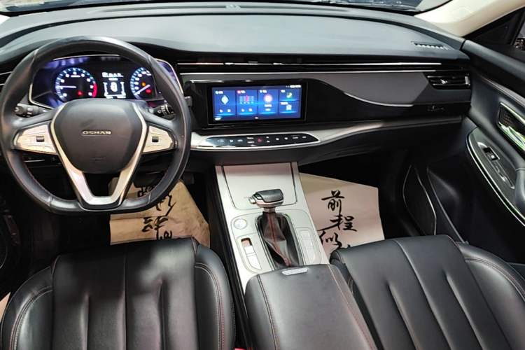 Used CHANGAN OSHAN X7 2021 1.5T Automatic Luxury Version Gear Lever