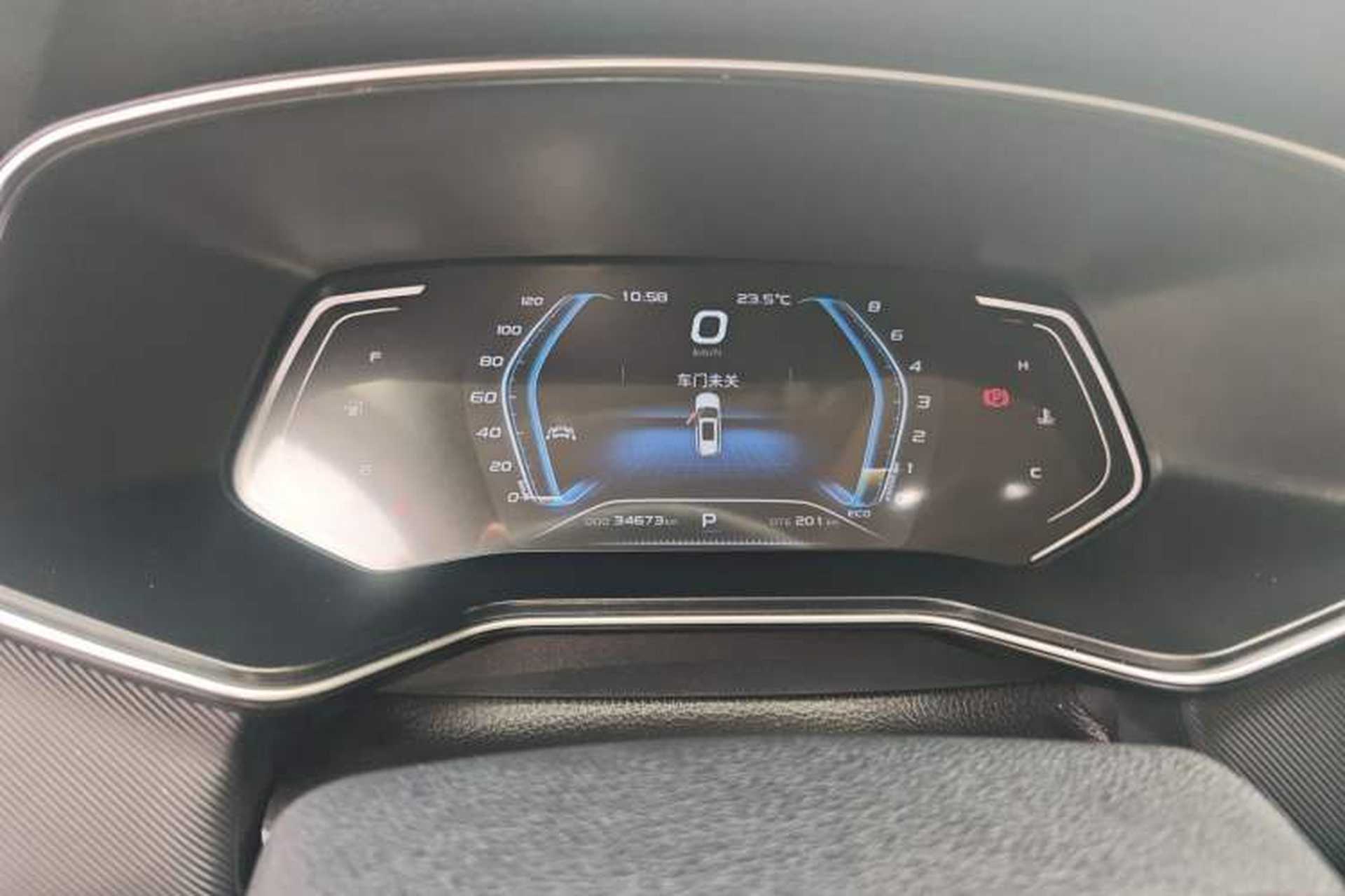 Used CHANGAN OSHAN X7 2021 1.5T Automatic Luxury Model Instrument Cluster