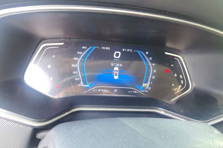 Used CHANGAN OSHAN X7 2021 1.5T Automatic Luxury Model Instrument Cluster