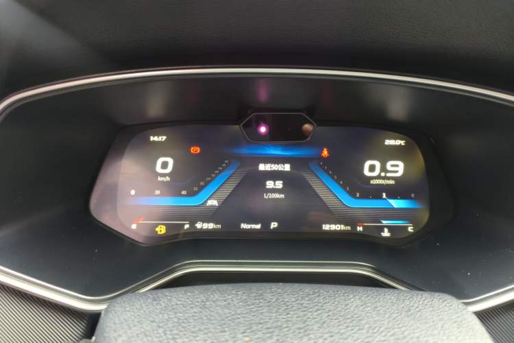 Used CHANGAN OSHAN X7 2021 1.5T Space Freedom Edition with Automatic Parking and Facial Recognition Instrument Cluster