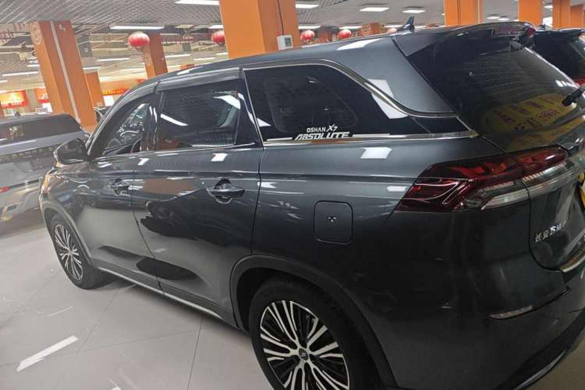 Used CHANGAN OSHAN X7 2021 1.5T Automatic Luxury Version Left Side