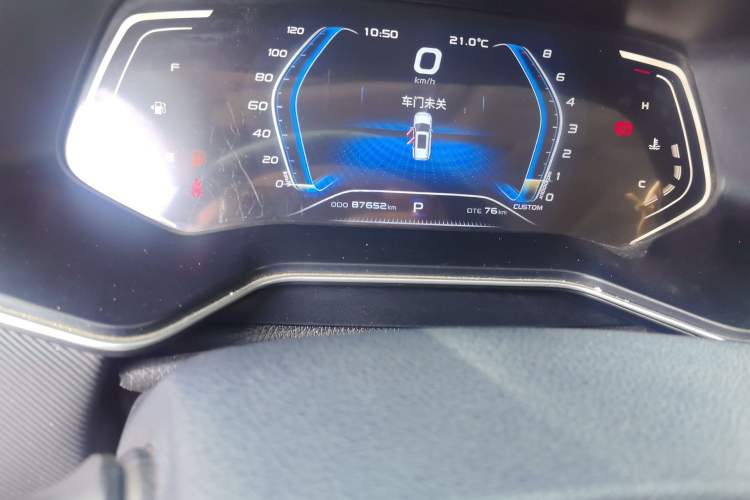 Used CHANGAN OSHAN X7 2021 1.5T Automatic Luxury Model Odometer Close Up