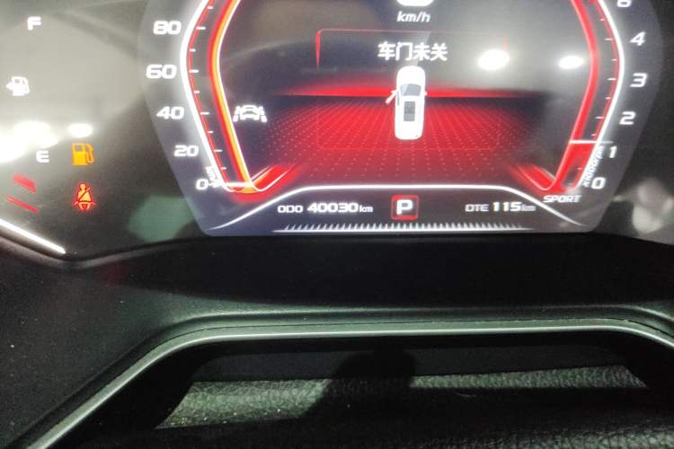 Used CHANGAN OSHAN X7 2021 1.5T Automatic Luxury Model Odometer Close Up