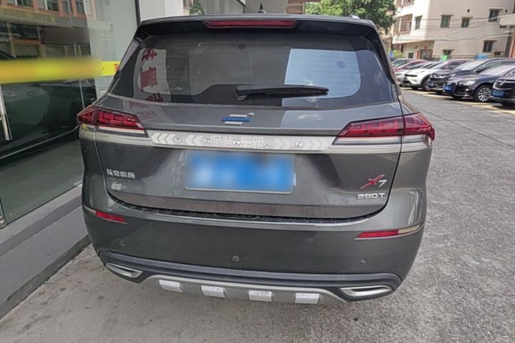 Used CHANGAN OSHAN X7 2021 1.5T Automatic Geeker Edition Rear