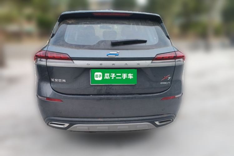 Used CHANGAN OSHAN X7 2021 1.5T Manual Luxury Version Rear