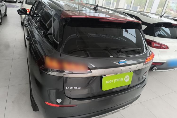 Used CHANGAN OSHAN X7 2021 1.5T Automatic Luxury Model Rear