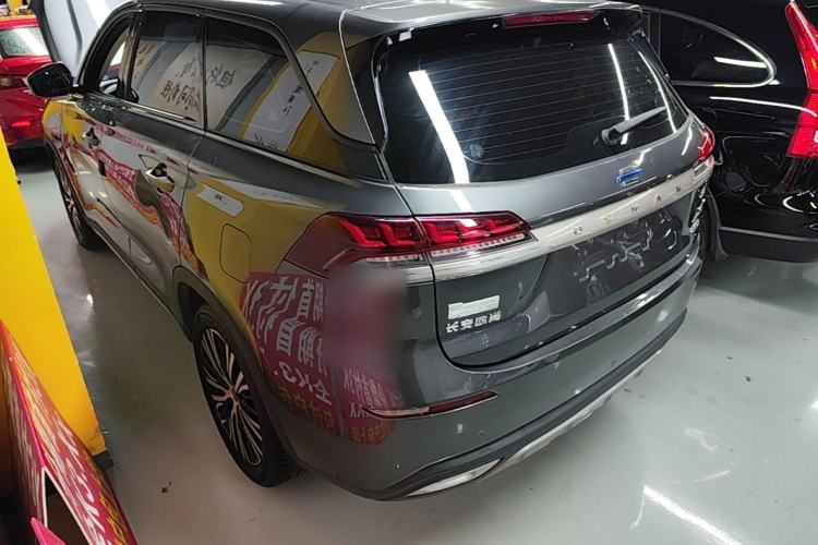 Used CHANGAN OSHAN X7 2021 1.5T Automatic Luxury Version Rear Left 45 Deg