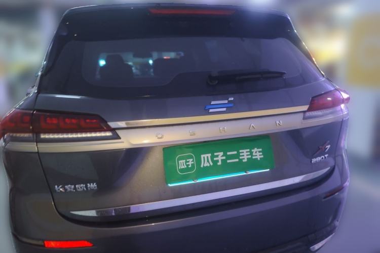 Used CHANGAN OSHAN X7 2021 1.5T Automatic Luxury Version Rear