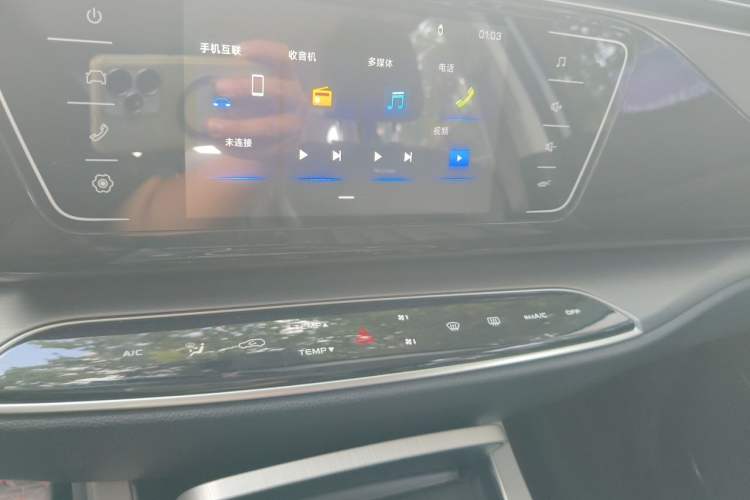 Used CHANGAN OSHAN X7 2021 1.5T Manual Luxury Version Audio And AC Panel