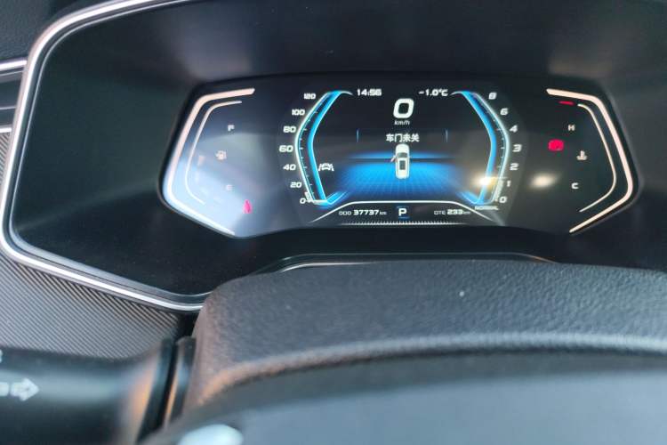 Used CHANGAN OSHAN X7 2021 1.5T Automatic Luxury Model Odometer Close Up