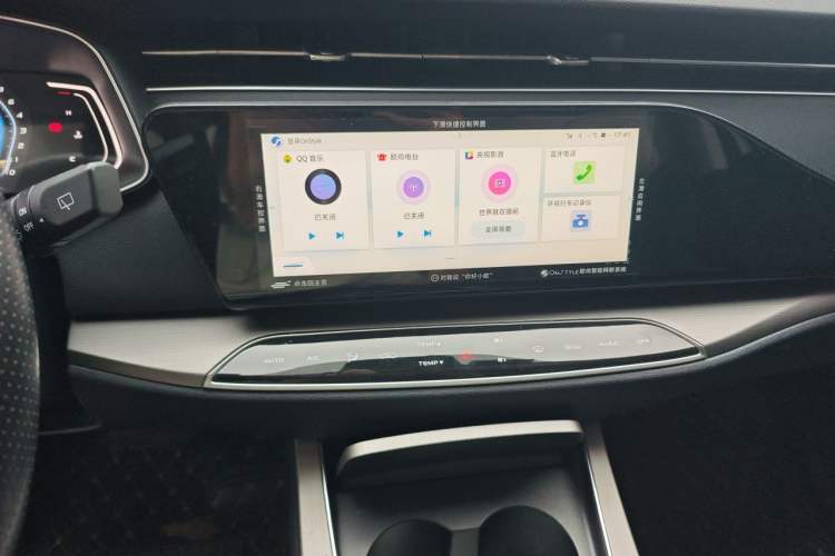 Used CHANGAN OSHAN X7 2021 1.5T Automatic Luxury Model Audio And AC Panel