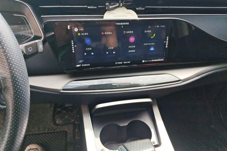 Used CHANGAN OSHAN X7 2021 1.5T Automatic Luxury Model Audio And AC Panel