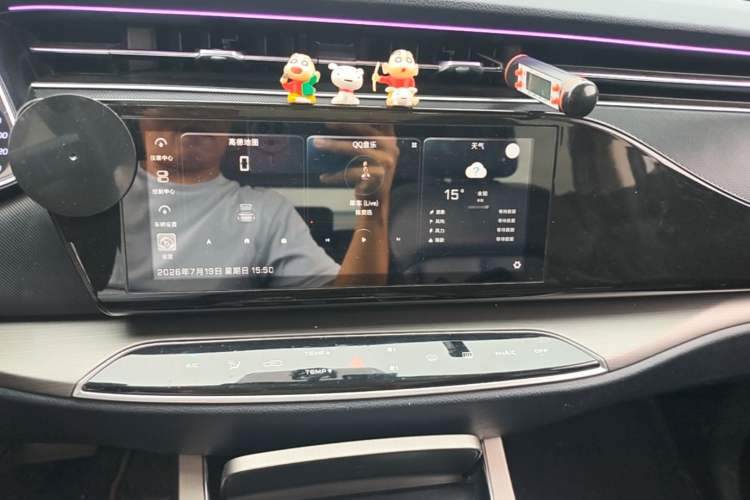 Used CHANGAN OSHAN X7 2021 1.5T Automatic Luxury Version Audio And AC Panel