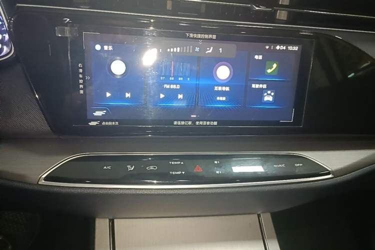 Used CHANGAN OSHAN X7 2021 1.5T Automatic Luxury Version Audio And AC Panel