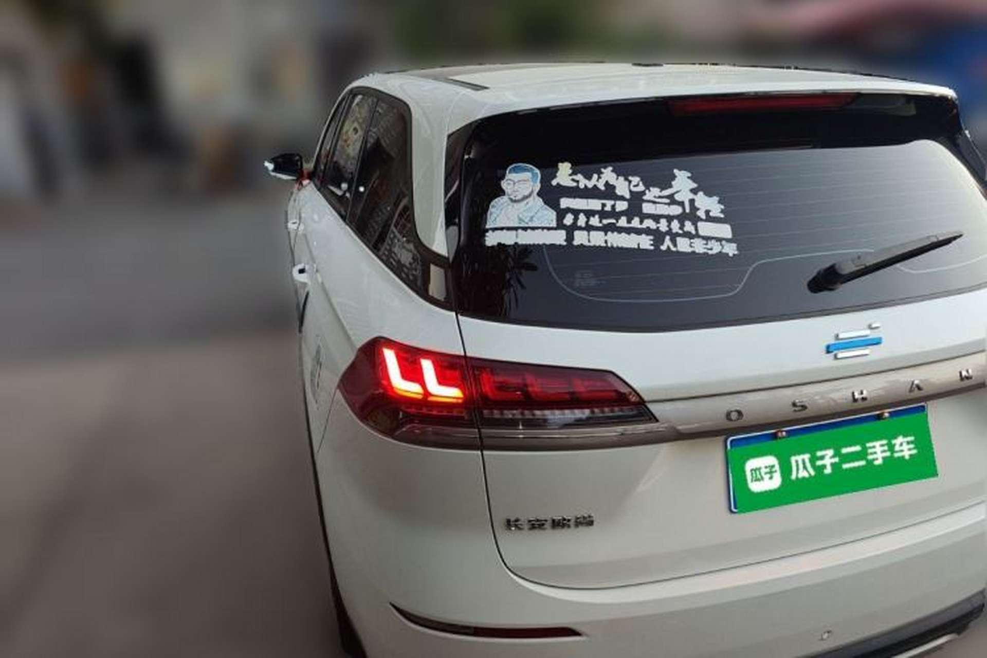 Used CHANGAN OSHAN X7 2021 1.5T Manual Luxury Version Exterior 3