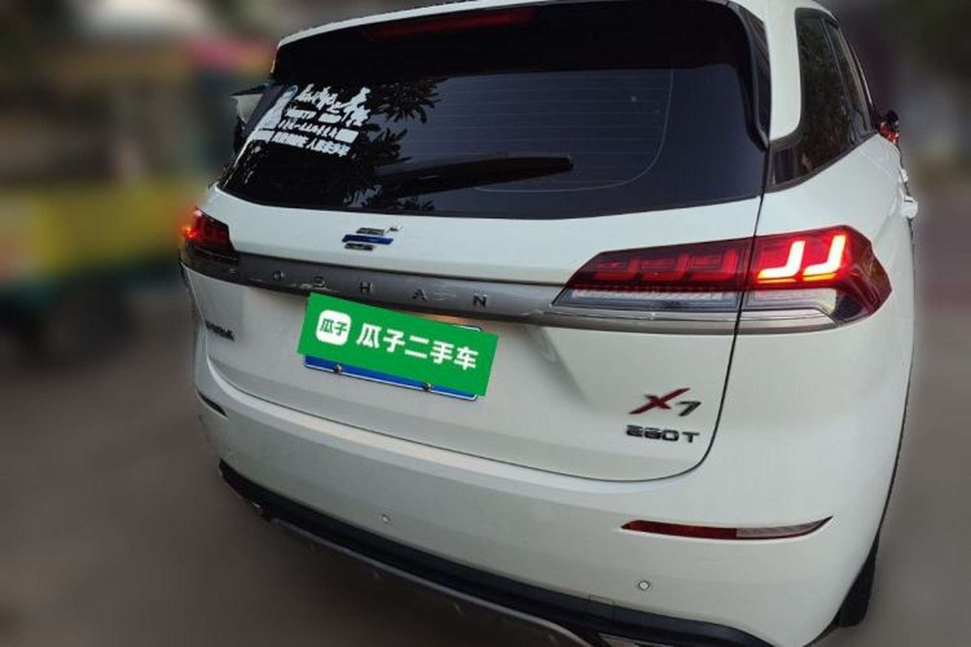 Used CHANGAN OSHAN X7 2021 1.5T Manual Luxury Version Exterior 4