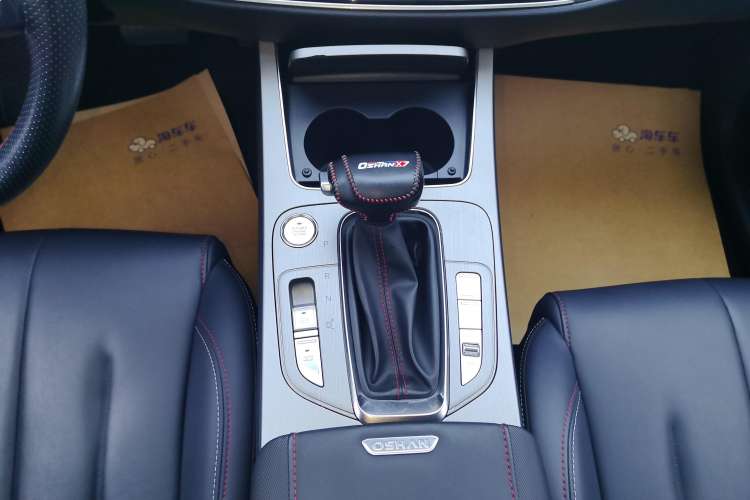 Used CHANGAN OSHAN X7 2021 1.5T Automatic Luxury Model Gear Lever