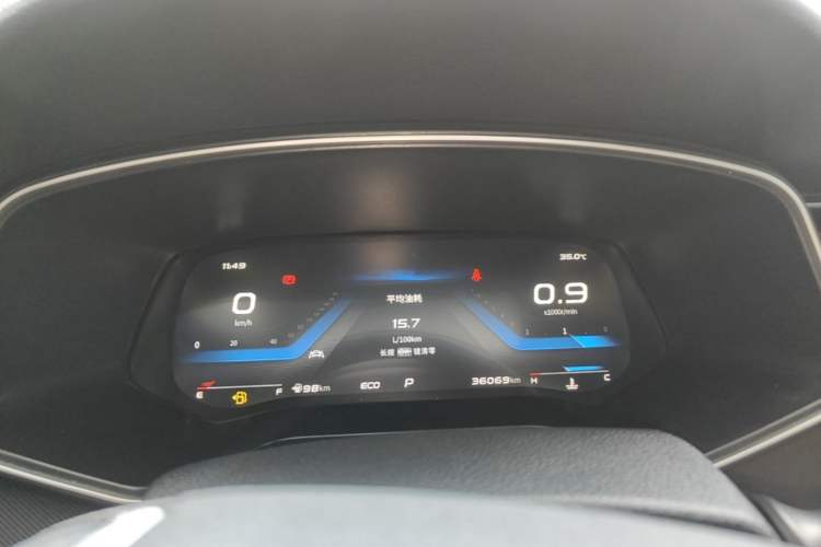Used CHANGAN OSHAN X7 2021 1.5T Automatic Pilot Version Instrument Cluster