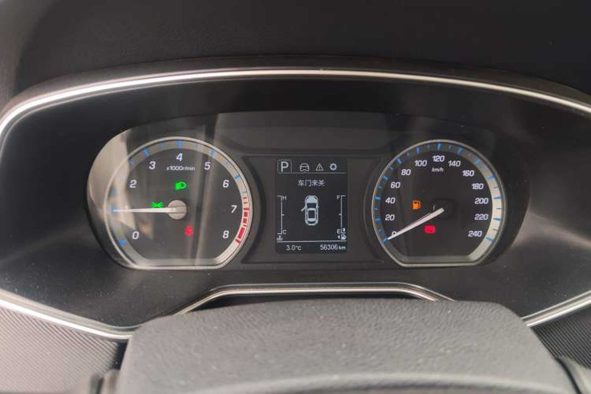 Used CHANGAN OSHAN X7 2021 1.5T Automatic Luxury Version Instrument Cluster