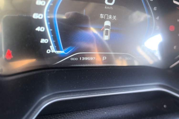 Used CHANGAN OSHAN X7 2021 1.5T Automatic Luxury Model Odometer Close Up