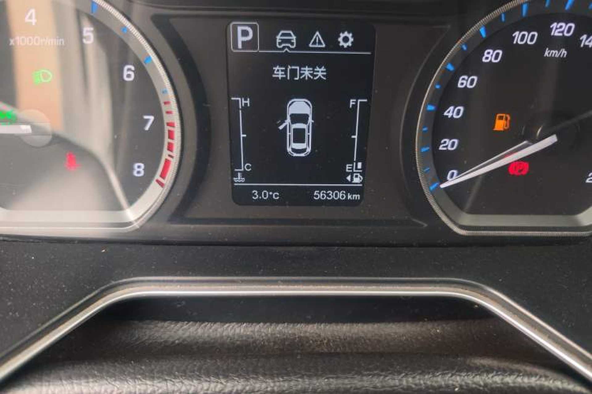 Used CHANGAN OSHAN X7 2021 1.5T Automatic Luxury Version Odometer Close Up