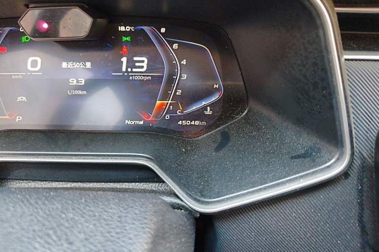 Used CHANGAN OSHAN X7 2021 1.5T Space Freedom Edition with Automatic Parking and Facial Recognition Odometer Close Up