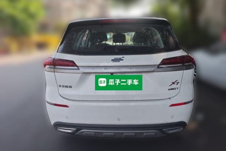 Used CHANGAN OSHAN X7 2021 1.5T Automatic Luxury Model Rear