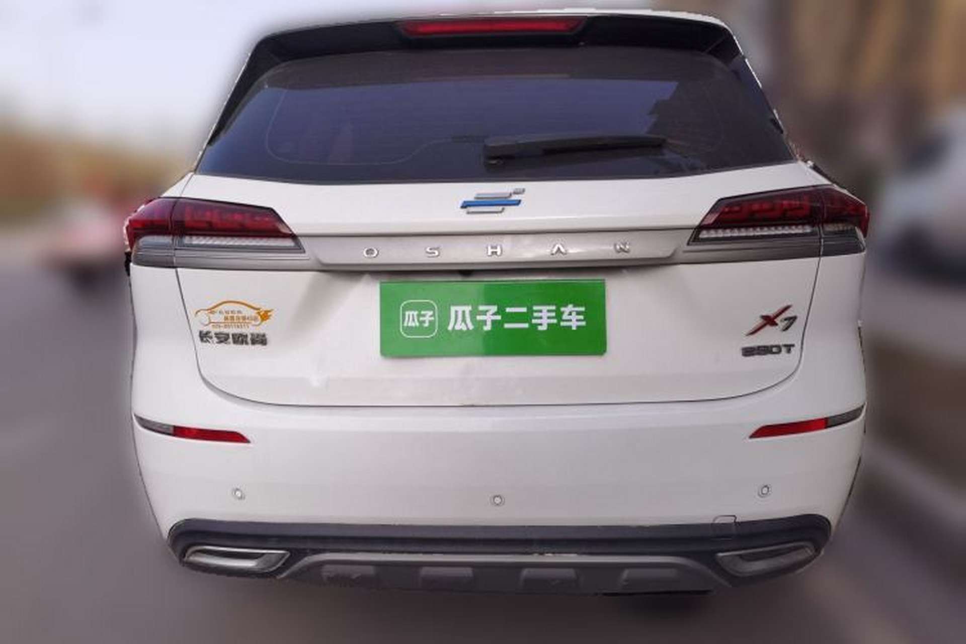 Used CHANGAN OSHAN X7 2021 1.5T Automatic Luxury Version Rear