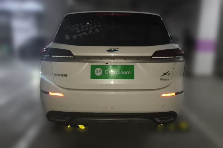Used CHANGAN OSHAN X7 2021 1.5T Automatic Luxury Version Rear