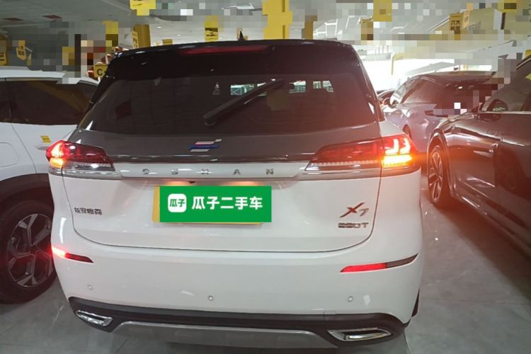 Used CHANGAN OSHAN X7 2021 1.5T Automatic Luxury Version Rear