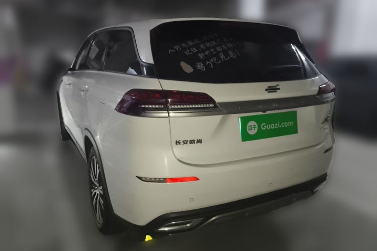 Used CHANGAN OSHAN X7 2021 1.5T Automatic Luxury Version Rear Left 45 Deg