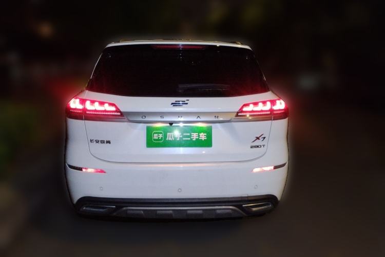 Used CHANGAN OSHAN X7 2021 1.5T Automatic Luxury Model Rear