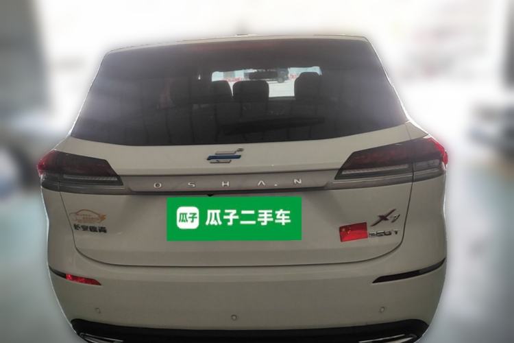 Used CHANGAN OSHAN X7 2021 1.5T Automatic Luxury Version Rear