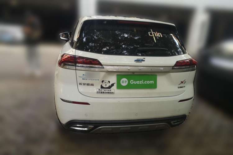 Used CHANGAN OSHAN X7 2021 1.5T Automatic Elite Edition Rear