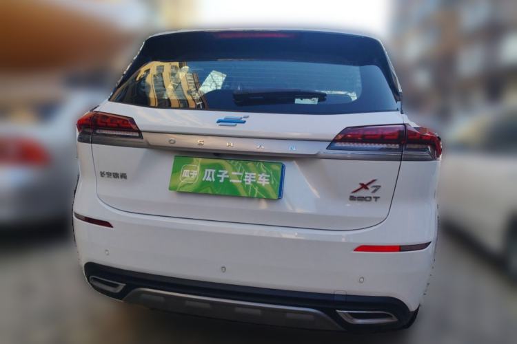 Used CHANGAN OSHAN X7 2021 1.5T Automatic Elite Edition Rear