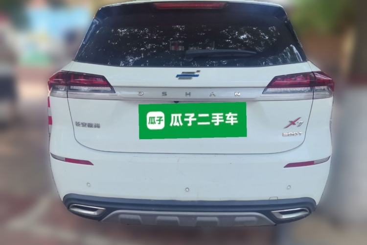 Used CHANGAN OSHAN X7 2021 1.5T Manual Luxury Version Rear