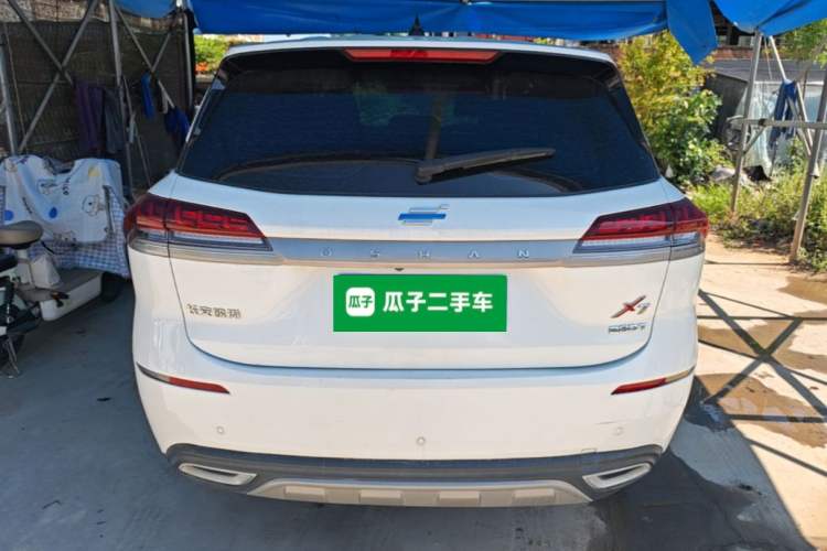 Used CHANGAN OSHAN X7 2021 1.5T Automatic Elite Edition Rear