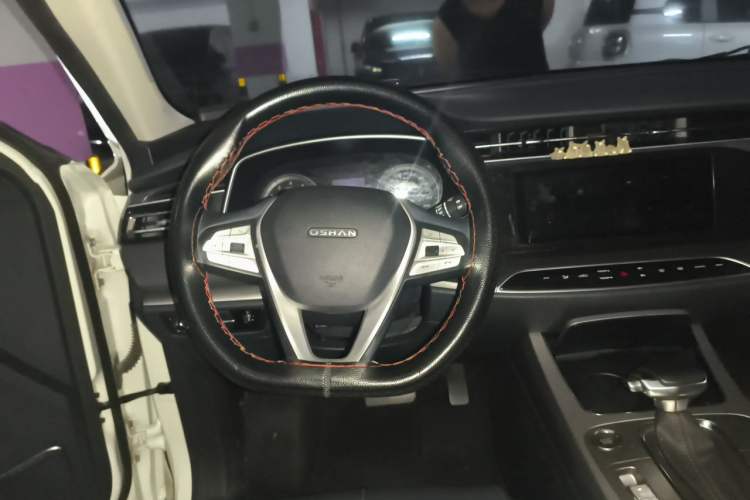 Used CHANGAN OSHAN X7 2021 1.5T Automatic Luxury Version Steering Wheel