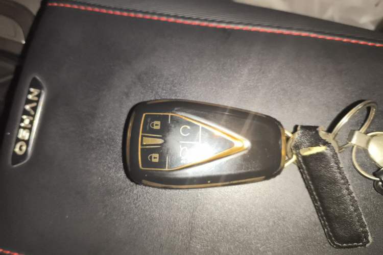 Used CHANGAN OSHAN X7 2021 1.5T Automatic Luxury Version Vehicle Key