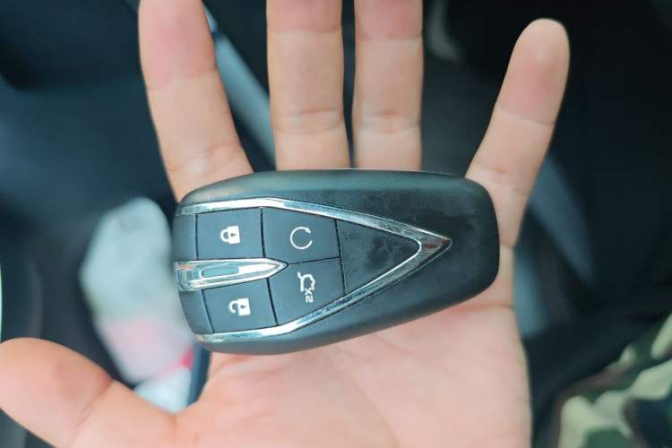 Used CHANGAN OSHAN X7 2021 1.5T Automatic Luxury Model Vehicle Key
