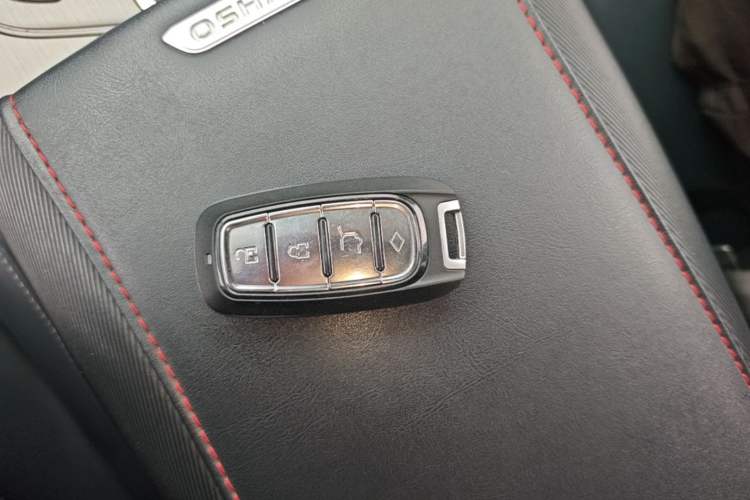 Used CHANGAN OSHAN X7 2021 1.5T Automatic Luxury Model Vehicle Key