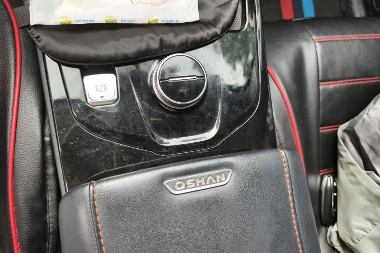 Used CHANGAN OSHAN X7 EV 2020 Luxury Model 405 Gear Lever